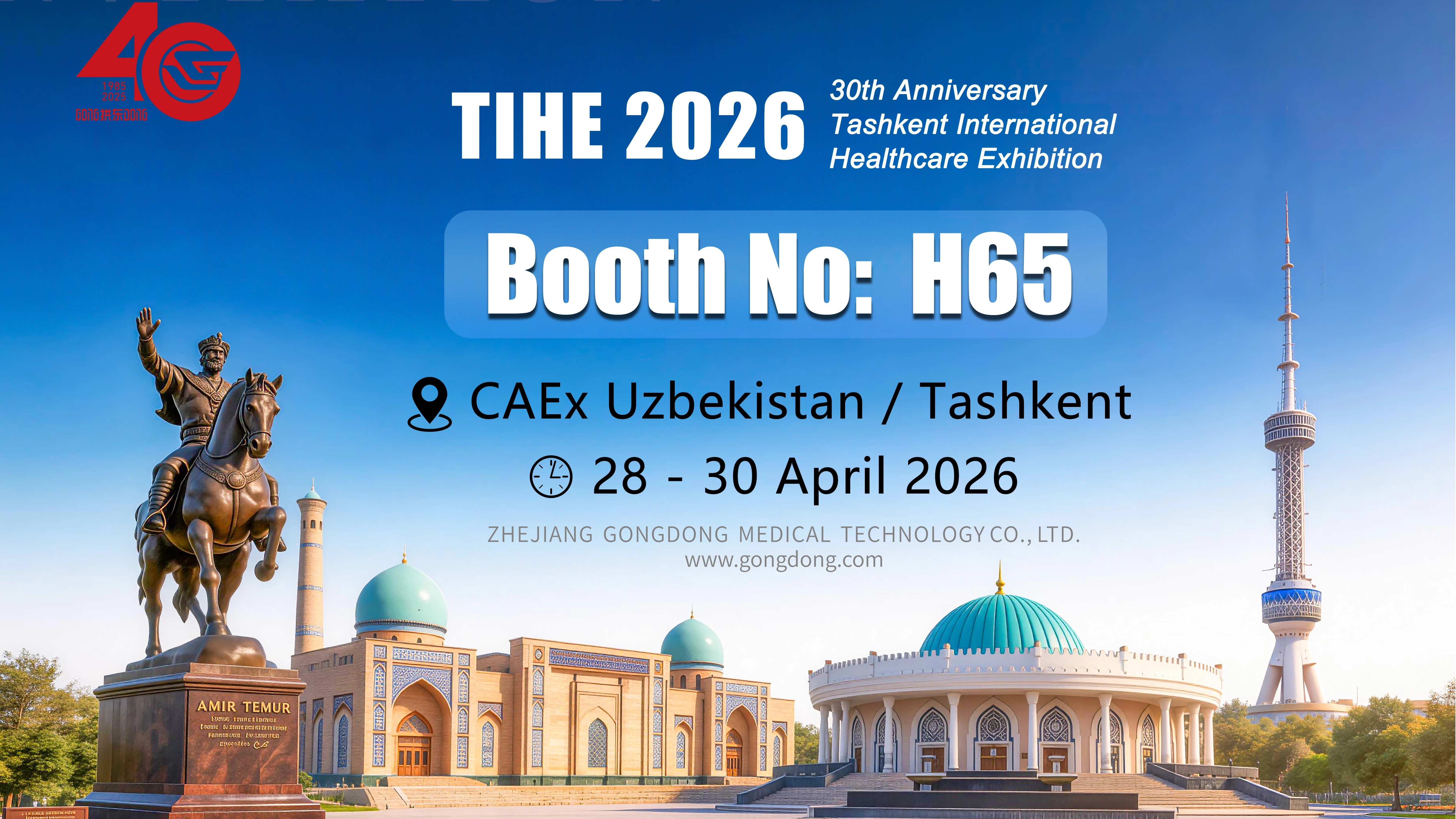 Tashkent International Healthcare Exhibition_6414_3608_5384_3029.jpg