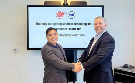 Gongdong-acquires-core-assets-of-U.S.-company-Trademark-Plastics,-Inc..png
