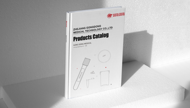 Gongdong-Catalogue-2025
