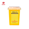 Residuos con recipiente afilado Capta amarilla 1L 3L 5L 7L 13L