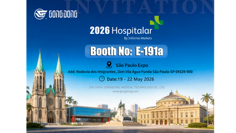 2026 Hospitalar By Informa Markets_6794_3821.png